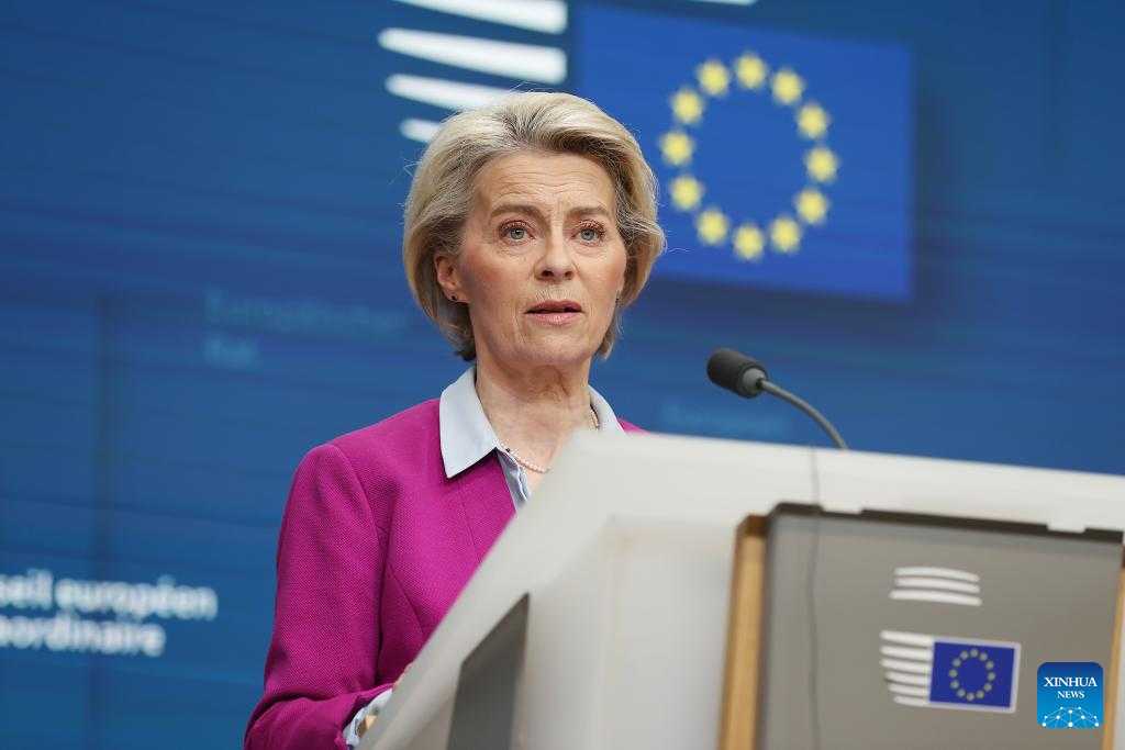 Chủ tịch Ủy ban châu Âu Ursula von der Leyen. Ảnh: Xinhua