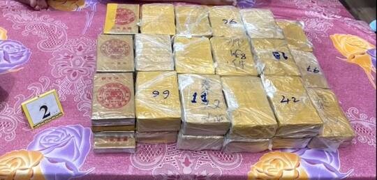 Triệt phá đường dây vận chuyển 184 bánh heroin ở TPHCM