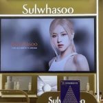 Rosé Blackpink liên tục được các thương hiệu xa xỉ ưu ái
