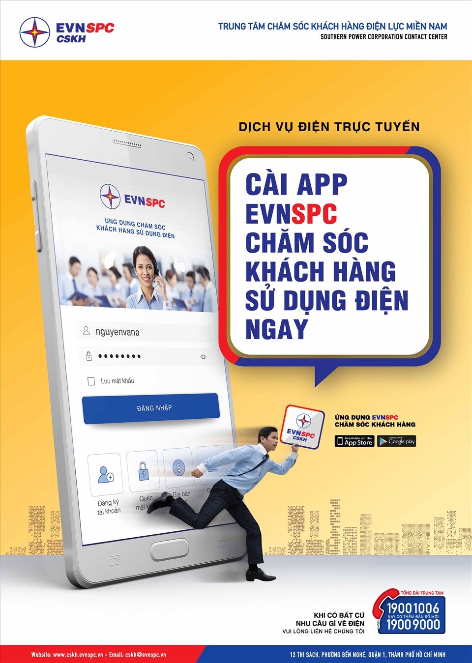 EVNSPC khuyến cáo khác hàng cài đặt App chăm sóc khách hàng để kịp thời được cung cấp thông tin về các dịch vụ điện. Ảnh: EVNSPC cung cấp.