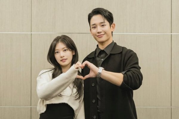 Phim truyền hình mới của Jung Hae In và Jung So Min được mong đợi