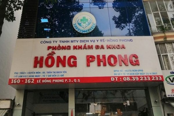 Công an TPHCM: Có thể xử lý hình sự với các phòng khám vi phạm pháp luật