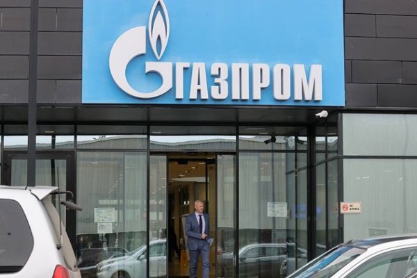 Công ty dầu khí Gazprom Nga thắng kiện công ty năng lượng Đức Uniper