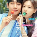 Jung Hae In và Jung So Min được khen đẹp đôi