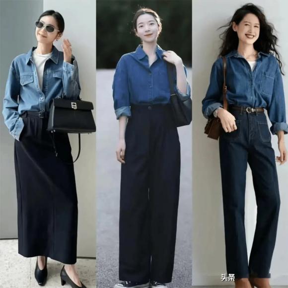 thời trang jeans, thời trang thu