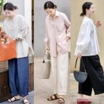 Quần áo đầu mùa hè càng đơn giản thì càng hiện đại. Mẫu phù hợp theo ‘phong cách tối giản’ ở đây, rất hiếm và mới mẻ